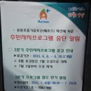 석수1동-1 이미지