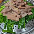 (주)늘푸른초원