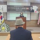 고 김교한 시조시인 유고시조선집 ＜고목 그 남루한 경＞ 출판기념회 이미지