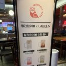 무등네온 이미지