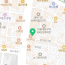 레벨업PC방 서울대점 이미지