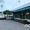 삼곶리 경로당 뉴스1