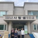 홍성축산 - 동작구 서달로14나길 29 | 홍성축산