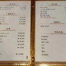 참치아부라222