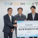 봉화인터내셔널 이미지