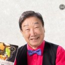 365감자탕 이미지