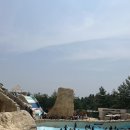 세종파크목욕탕 | 덕산 스플라스 온천 워터파크 예약 가격 준비물