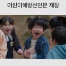 방구뽕