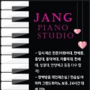 신포우리만두범계점