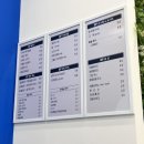 830샐러드앤키토 월배점 이미지