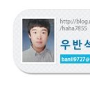 옥거리작은도서관 이미지