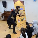 공도지역아동센터 이미지