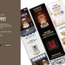 유니뎀