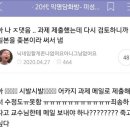 이야이야오 이미지
