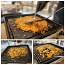 대감돌판구이