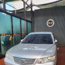 백호카워시 이미지