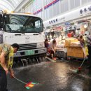 중부시장 이미지