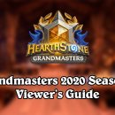 그랜드피시방 이미지