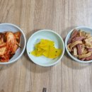 섬진장 이미지