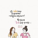 팩트 이미지