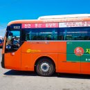 신우에너지㈜ 이미지