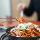 큰손식당 이미지