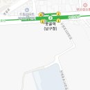 디아이엘조조공인중개사사무소 이미지