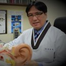 청한의원 이미지