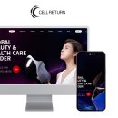 메스티지 메디칼(Masstige medical) 이미지