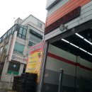 스피드메이트송천점 이미지