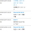 Follow Me 오락실 이미지