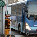 홍성동부 이미지