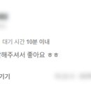 시흥휴먼피부과의원 이미지