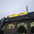 구즉묵보리밥전문점 | [광명] 부모님 모시고 가면 칭찬받는 한식 맛집 보리밥 전문점 보릿골 후기