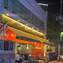 한강대로 | 셰익스비어 용산 한강대로점 용산역 술집 맛집 내돈내산