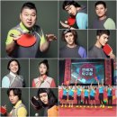 우리동네탁구클럽