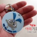 인천석천초등학교 이미지