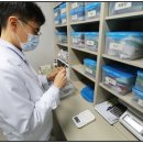 중동한의원 이미지