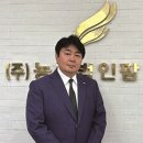 (주)프레시밀