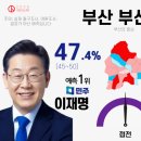 동삼3동-7 이미지