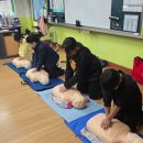 마산중앙초등학교 이미지