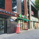 스카치피부과의원 이미지