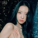 아이미주 이미지