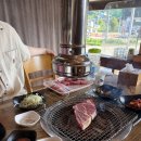 마당숯불구이