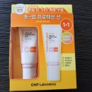 씨앤피기획