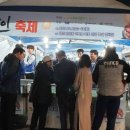 대한한우숯불구이 이미지