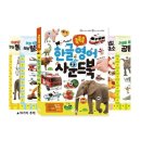 비전사운드