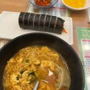 고봉민김밥인성남
