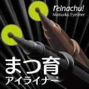 주식회사 레이나 이미지