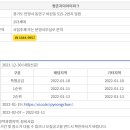 평촌 I-PARK(현대평촌아이파크) 이미지